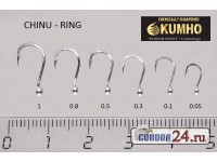 Крючки с напайкой KUMHO Chinu Ring, цвет белый никель, уп.50 шт.